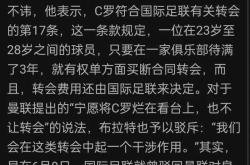 米兰体育手机网页版登录入口-巴萨队惨败！主帅赛后直言球队需彻底反思，注册分析你的支持文章.